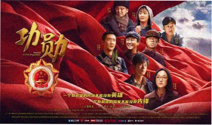 刊架横排封面方案甲：本期幕后专题的整版构图